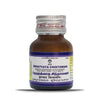 Impcops Ayurveda Bruhadvatha Chinthamani Tablets - 2 gms