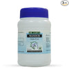 Dr.Jain's Mandur Powder - 45grams - Pack of 3