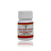 Impcops Ayurveda Karuppu Vishnu Chakkram - 10 gms