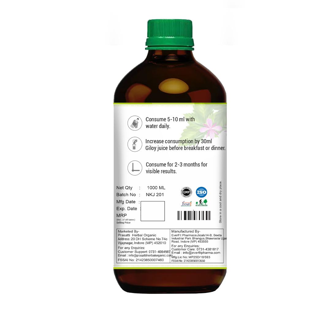 Prasatti Herbal Organic Giloy Juice 1000 Ml  | Ayurvedic Health Juice for Immunity | Good for Liver & Skin Health