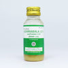 Kottakkal Arya Vaidya Sala Kshirabala (21) - 50 ml