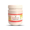 Impcops Ayurveda Nellikkai Ilagam - 250 gms
