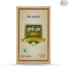 Dr.Jain's Uttan Powder - 500grams - Pack of 3