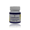Impcops Ayurveda Trayodasanga Guggulu - 50 Tabs
