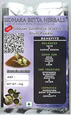 Sidhara Betta Herbals Solanum Surattence (Kantakari) Fruits Powder - 15 gms