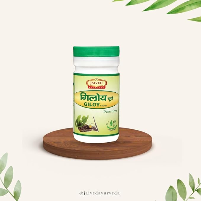 Jaived Ayurveda Giloy Churna | Immunity Booster, Detoxifies Body, Promotes Wellness Naturally | 100 Gms | Pack of 4