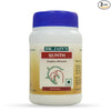 Dr.Jain's Sunth Powder - 45grams - Pack of 3