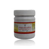 Impcops Ayurveda Punaikkali Vitai Chooranam - 100 gms