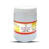 Impcops Ayurveda Vallarai Tablets - 500 Tabs