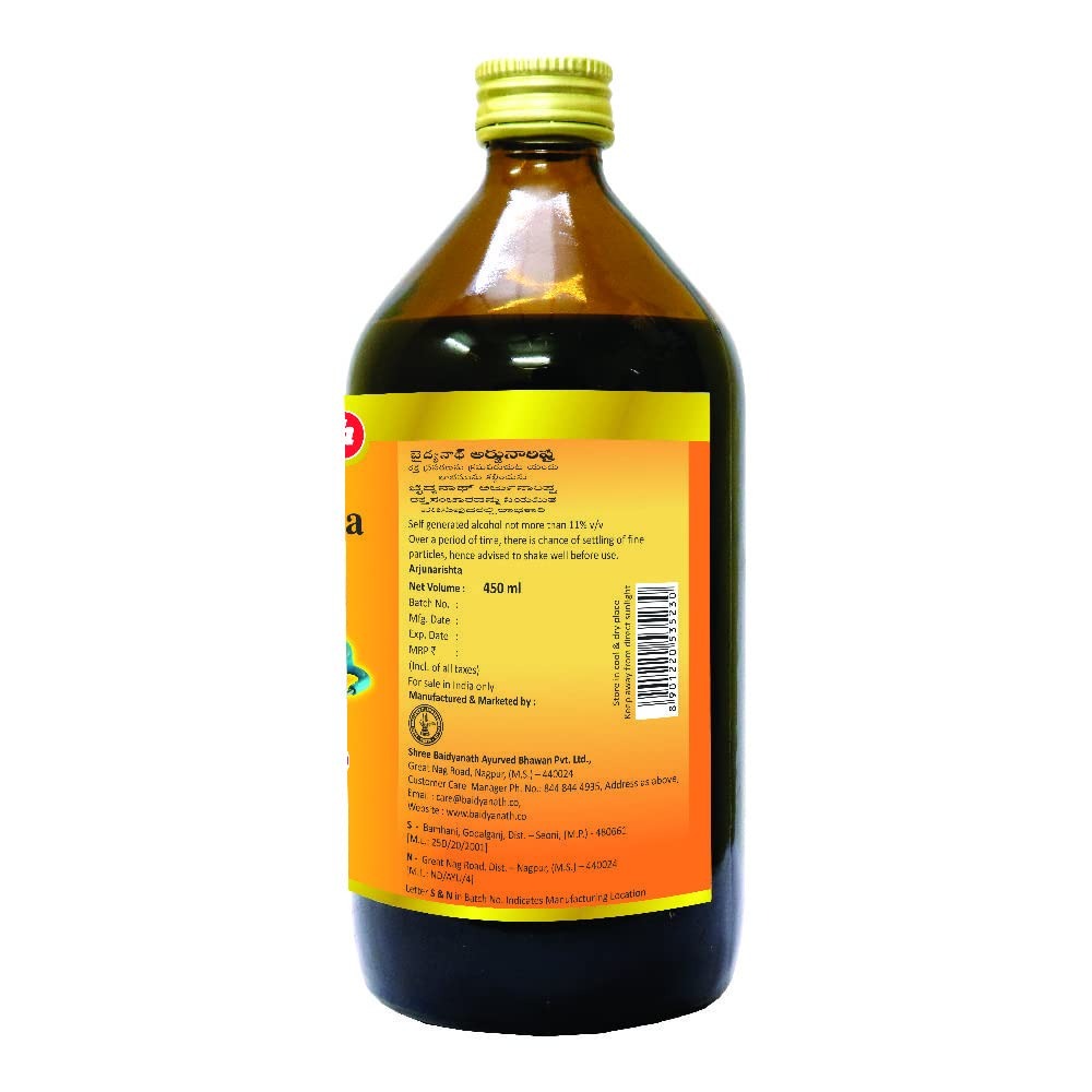 Baidyanath Arjunarishta Syrup - 450 ml – AyushKart