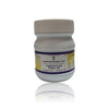 Impcops Ayurveda Chandraprabhavati - 200 Tabs