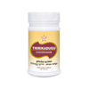 SKM Siddha And Ayurveda Thirikadugu Chooranam - 100 gms