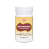 SKM Siddha And Ayurveda Nilaavarai Chooranam - 100 gms