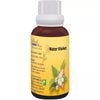 Bio India Bach Flower Water Violet