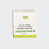 AVN Ayurveda Hinguvachadi Gulika D.S - 120 Tablets