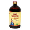 Jaived Ayurveda Ashokarist | Enhances Menstrual Health - 450 Ml