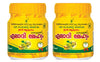 Kandamkulathy Eladi Lehyam