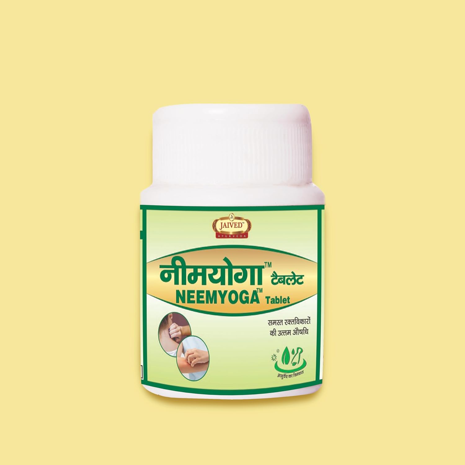Jaived Ayurveda Neemyoga Tablets | Neem Infused for Skin Health & Immune Boost | 40 Tabs | Pack of 4
