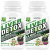 HXN Milk Thistle For Liver Detox Supplement - 120 Gluten-Free Tablets - Pack Of 2