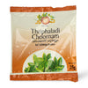 AVP Ayurveda Thriphaladi Choornam - 25 gms