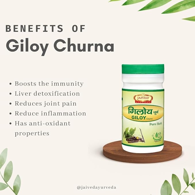 Jaived Ayurveda Giloy Churna | Immunity Booster, Detoxifies Body, Promotes Wellness Naturally | 100 Gms | Pack of 4