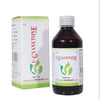Unijules Life Sciences U-gyanetone Syrup With Chocolate Flavour