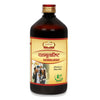 Jaived Ayurveda Dashmularist 450 Ml | Strength Enhancement for Women