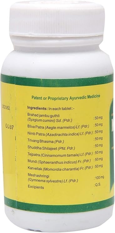Jamna Herbal Micon Tablet Shilajeet Yukt - 60 Tabs (Pack of 2)