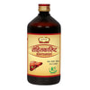 Jaived Ayurveda Rohitkarisht Supports Joint Health Reduces - 450 ml