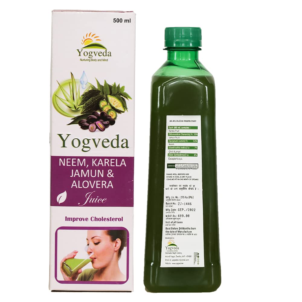 Yogveda Jamun Neem Karela Juice - 500 ml