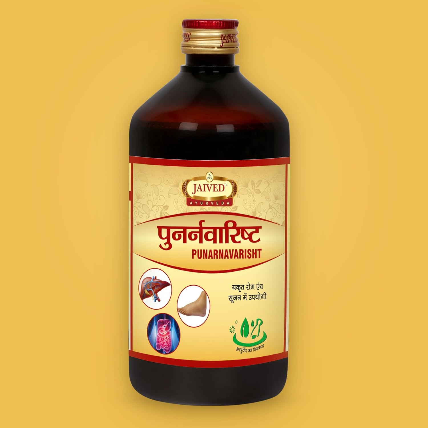 Jaived Ayurveda Punarnavarist | Detox Liver, Reduce Swelling | 650 ml (Pack of 3)