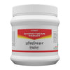 Atrey Avipattikar Tablets - 1000 Tablets