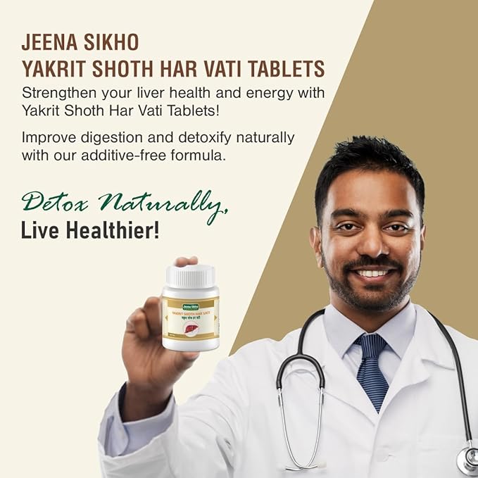 Jeena Sikho Yakrit Shoth Har Vati/ Liver Care Tablets - 60 Tablets ...