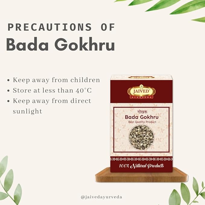 Jaived Ayurveda Bada Gokhru | Gokshura - 200 Grams