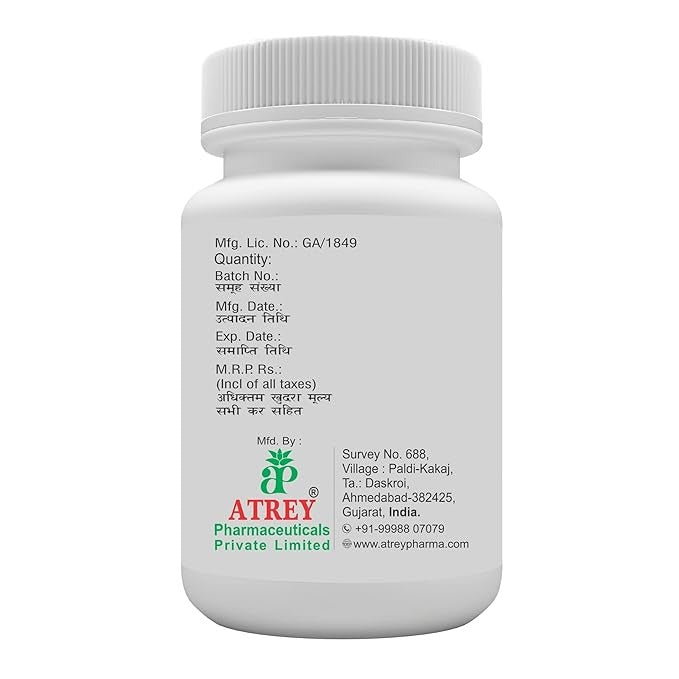 Atrey Brahmi Churna - 80 gms (Pack of 2)