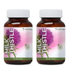 ZEROHARM Milk Thistle - 60 tabs