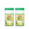 Jaived Ayurveda Bel Churna | Regulates Blood Sugar & Boosts Immunity | 100 Gms | Pack of 2