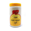 Unjha Lavan Bhaskar Churna Pack of 2 - 100 gms