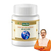 Jeena Sikho Aam Vathar Guggal/ Jointcare Tablets - 60 Tabs