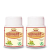 Jaived Ayurveda Arogyavardhni Bati | Detox, Liver Health & Skin Wellness Tablets | 40 Tablets | Pack of 2