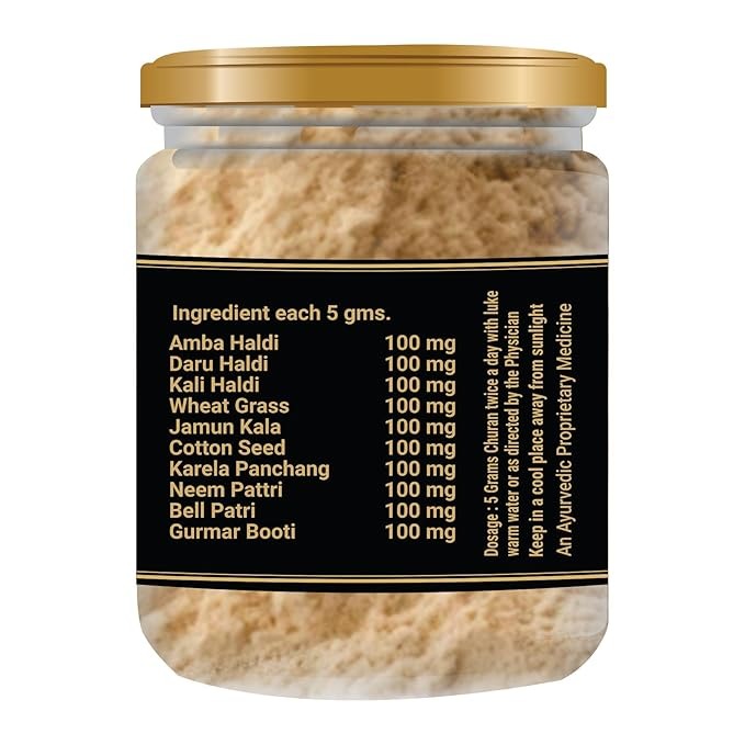 Vaidban Diabetic Control Powder - 120 gms