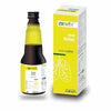 Le-Vanza Food & Herbals Lungs lung Tar Clean Syrup - 225 ml