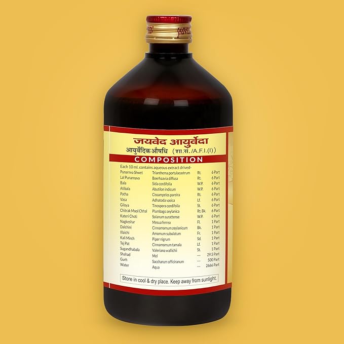 Jaived Ayurveda Punarnavarist | Detox Liver, Reduce Swelling, Boost Immunity & Digestion | 450 Ml | Pack of 2