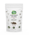 Alka Ayurvedic Pharmacy Punarnava Root Powder - 100 gms