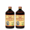 Jaived Ayurveda Maharasnadi Kwath | Relieve Joint Pain, Improve Mobility, Boost Overall Health | 450 Ml | Pack of 2