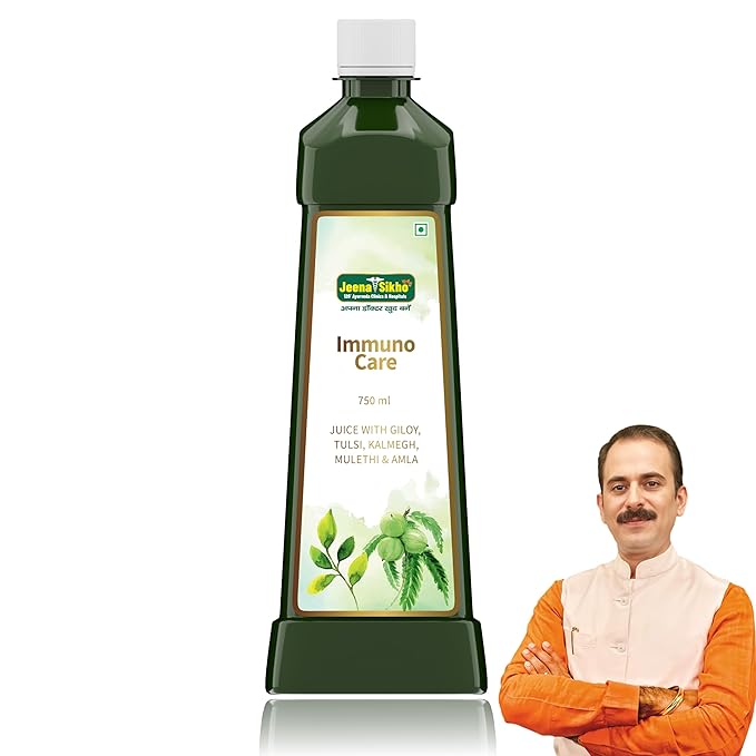 Jeena Sikho Immuno Care Giloy Juice Tulsi | Kalmegh Mulethi Amla Natural Juice - 750 Ml