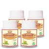 Jaived Ayurveda Arogyavardhni Bati | Remedy for Detox, Liver Health & Skin Care | 40 Tabs | Pack of 4