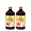 Jaived Ayurveda Kumaryasav | Boost Energy, Enhance Digestion, Promote Women's Health | 650 Ml | Pack of 2