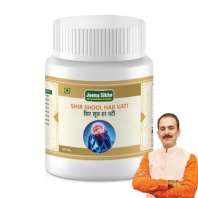 Jeena Sikho Shir Shool Har Vati Tablets | Ayurvedic Headache Relief ...