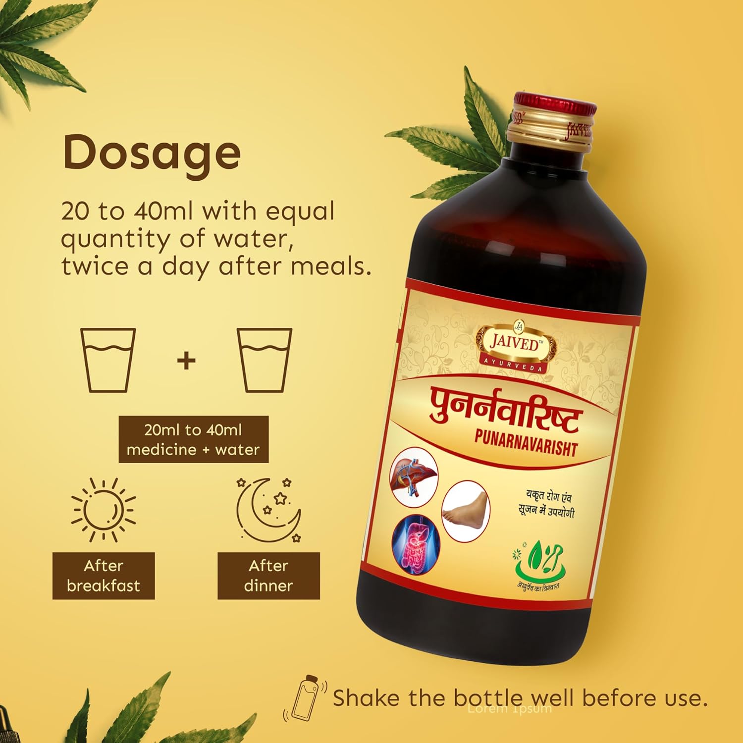 Jaived Ayurveda Punarnavarist | Detox Liver, Reduce Swelling | 650 ml (Pack of 3)